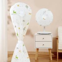 ราคา FS360 Sale L103 L104 ที่คลุมพัดลม กันฝุ่น กันน้ำ ผ้าคลุมกันฝุ่น ผ้าคลุมพัดลม ป้องกันฝุ่น (18643766224)