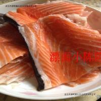 ราคา ซุปปลาแซลมอนโดโก้กระดูกปลาเนื้อสดซี่โครงหมูทอดสดกระดูกปลาสเต็กอาหารเสริมสําหรับเด็ก 6ร.ร0 (41122147140)