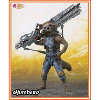 ราคา S.H.Figuarts โมเดล ร็อคเก็ต แรคคูน กาเดียนส์ออฟเดอะกาแล็คซี อเวนเจอร์ส Model Rocket Raccoon Avengers Infinity War (1751729471)