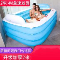 ราคา ✷♟คู่อ่างอาบน้ำขนาดใหญ่ในครัวเรือนผู้ใหญ่คู่อ่างอาบน้ำพลาสติกอ่างอาบน้ำพองอ่างขนาดใหญ่หนาสระว่ายน้ำอาบน้ำbarrel (12738314635)