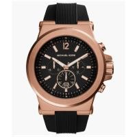 ราคา Michael Kors MK8184 45mm Classic Chronograph Black Dial Analog Quartz Men's Watch (26176245243)