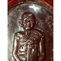 ราคา เหรียญหลวงปู่หงษ์วัดเพชรบุรี (27353385701)