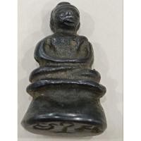 ราคา พระชัยวัฒน์องค์เล็กประจำราชการที่๔ (28310816083)