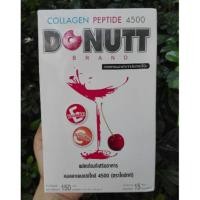 ราคา Donutt collagen peptide 4,500 mg (150gx15 ซอง) (533143011)
