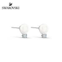 ราคา ♞,♘,♙Set Treasure มุก สร้อย + ต่างหู Swarovski ของแท้ % (26507702282)