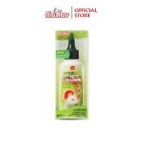ราคา Kokliang ก๊กเลี้ยง แฮร์โทนิค แอนตี้แฮร์ลอส แอนด์ ซูธสกาล์ป 80 มล. (8132237141)