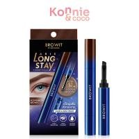ราคา Browit Aris Long Stay Eyebrow Pomade 1.6g บราวอิท ผลิตภัณฑ์จัดแต่งทรงคิ้ว. (42209325733)