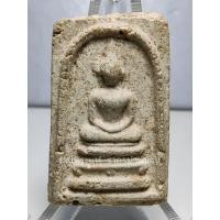 ราคา พระสมเด็จคะแนน ฐานเลขหนึ่ง เนื้อผงพุทธคุณผสมผงเก่าพระสมเด็จวัดระฆัง หลวงปู่นาค โสภโณ วัดระฆังโฆสิตาราม กรุงเทพ ปี 2495 (29970187777)