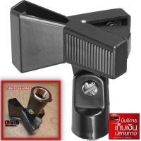 ราคา [เกลียวทองเหลือง ไม่พังง่าย] คอสวมไมค์ H-1A แบบหนีบ คอไมโครโฟน คอสวมไมค์แบบหนีบ H1A คอสวมไมค์ลอย คอจับไมค์ ปรับก้มเงยได้ (2140562856)