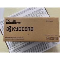 ราคา TK-1158 KYOCERA TONER KIT ผงหมึกเครื่องถ่ายเอกสารเคียวเซร่า [ของแท้] (24718000915)