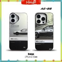 ราคา เคสโทรศัพท์พลาสติกแข็งชุบ InitialD AE86 เหมาะสําหรับ iPhone 17 Air 16 16PRO 16PROMAX 15PRO 15PROMAX 14 13 12 Mini 11 PRO MAX 6/6s 7/8plus SE2 X/XS XR XSMAX HG7179 (42415726560)
