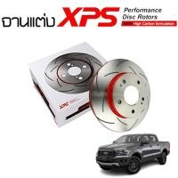 ราคา TRW XPS จานเบรกหน้า สำหรับรถยนต์ Ford Ranger T6 2WD 4WD ปี2011-2015 /จานเบรคฟอร์ดเรนเจอร์ (25224861816)