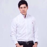 ราคา เสื้อเชิ้ตแขนยาวสีขาว (194249875)