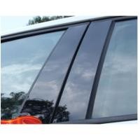 ราคา เสาประตู​ Glass Mirror For Honda Civic FD 6 ชิ้น (6739846468)