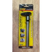ราคา เวอร์เนีย CALIPER6นิ้ว ตราIndy (อินดี้) (3262556349)
