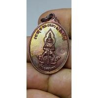 ราคา เหรียญท้าวเวสสุวรรณ หลวงพ่อลุน สุภาจาโร วัดธรรมรัตน์โพธาราม ต.พระแก้ว อ.สังขะ จ.สุรินทร์ (29480654668)