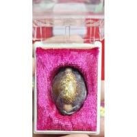 ราคา เบี้ยแก้รุ่นสุริยุปราคา หลวงพ่อเกษมเขมโกปี 2538 สำนักสุสานไตรลักษณ์พร้อมกล่องเดิมๆ ประกันของแท้จ (25767782086)