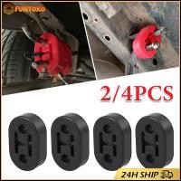 ราคา ลูกยางหิ้วท่อไอเสีย ท่อไอเสีย 1รู/2รู/4รูท่อไอเสียรถยนต์ร้านอยู่กรุงเทพ (24022825962)