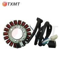 ราคา โปรโมชั่น เหมาะสําหรับ Yamaha SRV250 Renaissa 1992-1997 Magnetic Motor Coil Engine Coil (41575182146)