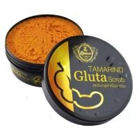 ราคา (พร้อมส่ง)สครับมะขาม เดอะควีน [350 กรัม] Scrub The Queen สครับผิวขาว สครับผิวมะขาม สครับหน้า สครับขัดผิวขาว (5642183764)