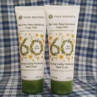ราคา YVES ROCHER : Hand Cream [limited edition] (6534500994)