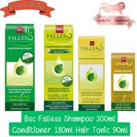 ราคา Bsc Falless Shampoo 300ml / Conditioner 180ml / Hair Tonic 90ml. บีเอสซี ฟอลเลส (20275916534)