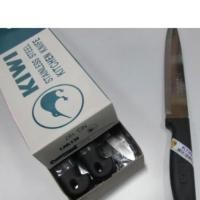 ราคา มีด มีดแล่ 8 นิ้ว ด้ามพลาสติก เบอร์ 197 ตรา กีวี มีดกีวี kiwi (21341833992)