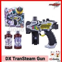 ราคา Bandai ของเล่น ปืนแปลงร่าง ไนท์โร๊ก มาสไรเดอร์ บิลด์ ทรานสตีมกัน Masked Rider Build DX TranSteam Gun (13899769829)