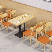 ราคา ใหม่สไตล์จีนล็อกร้านอาหารโต๊ะรับประทานอาหารเก้าอี้โรงแรมคาเฟ่เก้าอี้ไม้เนื้อแข็งรับประทานอาหารชาเชิงพาณิชย์ร้านอาหารพนักพิงไม้เนื้อแข็งเก้าอี้รับประ (48101160234)