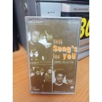 ราคา เทปคาสเซ็ท เทปเพลง Byrd & Heart/system 4 this song's for you มือสองลิขสิทธิ์แท้ (22117600635)