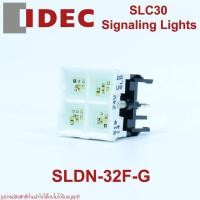 ราคา idec SLC30 IDEC SLDN-32F-G IDECSLDN-32F-G IDEC LED Lamps SLDN-32F-G (24712642983)