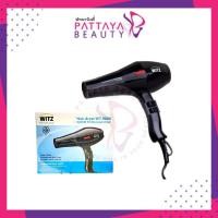 ราคา ไดร์เป่าผม WITZ (วิทซ์) กล่องสีฟ้า WT-8888 กำลังไฟ 2200 W เป่าผมให้แห้งไวและไดร์ผมได้เรียบตรง (4745431854)