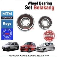 ราคา NTN KOYO NSK REAR WHEEL BEARING สําหรับคันซิล KENARI KELISA VIVA (42512532026)