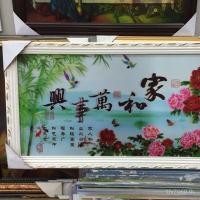 ราคา กรอบรูปสีขาวยกระดับสามมิติทำจากไม้เนื้อแข็ง สินค้าพร้อมจัดจำหน่ายส่ง (40926244074)