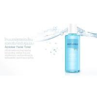 ราคา Provamed Acniclear Facial Toner 200 ml. (1308041389)