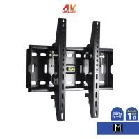 ราคา Metalnic MT-T2800 - ขาแขวนผนังปรับก้มได้ขนาด 26-43 นิ้ว (40062121572)