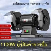 ราคา ยกระดับคุณภาพ รุ่นที่สอง ทรงพลัง หยก เครื่องขัด เกรดอุตสาหกรรม ชุดเครื่องบดล้อสำหรับโต๊ะทำงาน กำลังสูง เครื่องบด (27887653857)