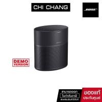 ราคา (ตัวโชว์ ไม่มีประกัน) BOSE HOME SPEAKER 300 (TRIPLE BLACK) ลำโพงบลูทูธ สีดำ - รับประกันศูนย์ไทย 1ปี (6837364424)