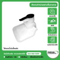 ราคา Kawasaki ไส้กรองเชื้อเพลิง กรองปั้มติ๊ก Ninja250/400 ปี 19-23 ,Z400,Versys650 ปี15-23,Vulcan650s ปี15-23, P.99999-0525 (42057147134)