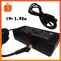 ราคา Acer Adapter 19v 3.42a (หัว5.5*1.7mm) (19084231141)