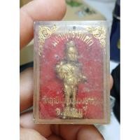 ราคา กุมารทอง หลวงพ่อจรัส วัดฤษีนุตจรัสวงค์ษาราม อ.พระพุทธบาท จ.สระบุรี กุมารทองคะนองฤทธิ์ (27321345188)