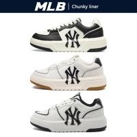 ราคา MLB Chunky Liner รองเท้าผ้าใบวินเทจ ยูนิเซ็กส์ Retro sneakers Unisex (27465992770)