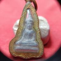 ราคา พระท่ากระดานเนื้อชินพร้อมกรอบไม่ทราบที่ (40012909122)