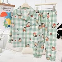 ราคา ชุดนอนเด็กโตผ้าไหมญี่ปุ่นแขนสั้นขาสั้น แขนยาว ขายาว (24829483459)