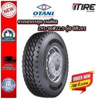 ราคา ยางรถบรรทุก เรเดียล ขนาด 295/80R22.5 รุ่น OH201 ยี่ห้อ OTANI (27235023901)
