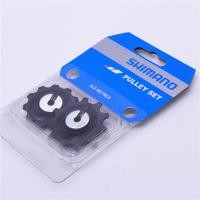 ราคา ชุดล้อ Shimano SLX M7000 Series Original Derailleur สำหรับความเร็ว 11-12 สปีด (41918705670)