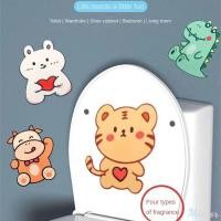 ราคา สติ๊กเกอร์ดับกลิ่นห้องน้ำลายการ์ตูนน่ารักสำหรับติดผนังห้องน้ำ M (51801206505)