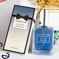 ราคา 15mlน้ำหอมสำหรับผู้ชายน้ำหอมสำหรับผู้ชาย (9054836108)
