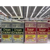 ราคา ฮับเส็ง แครกเกอร์ ขนาด 428 กรัมมี2รส (10400792017)