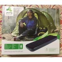 ราคา ที่นอนเป่าลมแบบเตียงเดี่ยว (127955347)